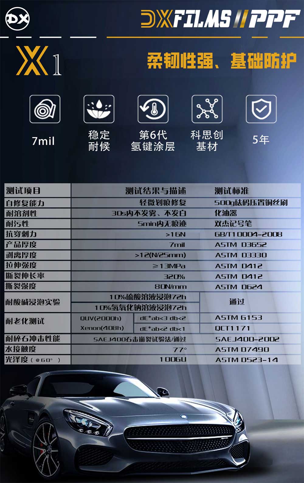 p.1.jpg